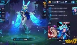 王者新皮肤爆料最新哪里能看到,最新生成信息汇总盘点