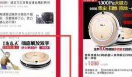 合肥今日头条爆料电话