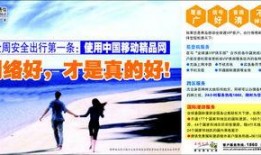 青岛隔离最新爆料新闻,揭秘隔离政策调整与居民生活影响