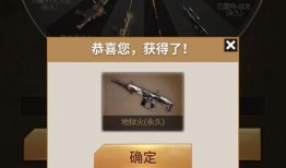 cfm最新氪金活动爆料,福利大放送，惊喜不断！